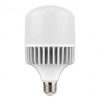 Foco ovo plus led alta potencia 50 watts 6500k ledex