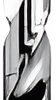 Broca Metal/no Metal 13.0 X 151mm Hss Kendo