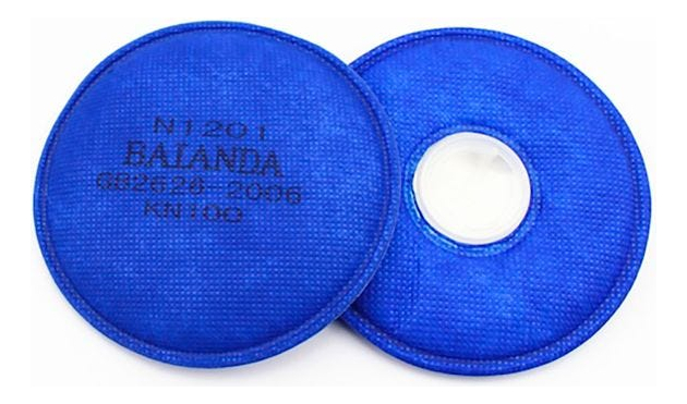 2 Filtro Virus Polvos Gb2626-100 Para Fc1201 Baianda